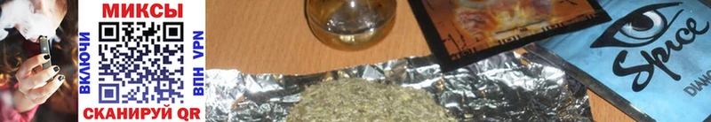 Купить  Мещовск  БУТИРАТ оксибутират 